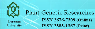 Plant Genetic Researches